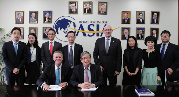 博鳌亚洲论坛与澳大利亚就合作举办2015年金融合作论坛签署备忘录