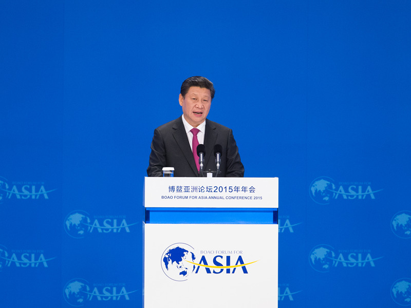 中国国家主席习近平在博鳌亚洲论坛2015年年会开幕大会上的主旨演讲（全文）